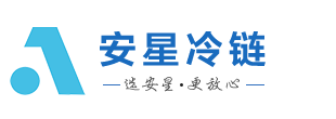 南京丝瓜视频黄片在线播放冷链物流有限公司